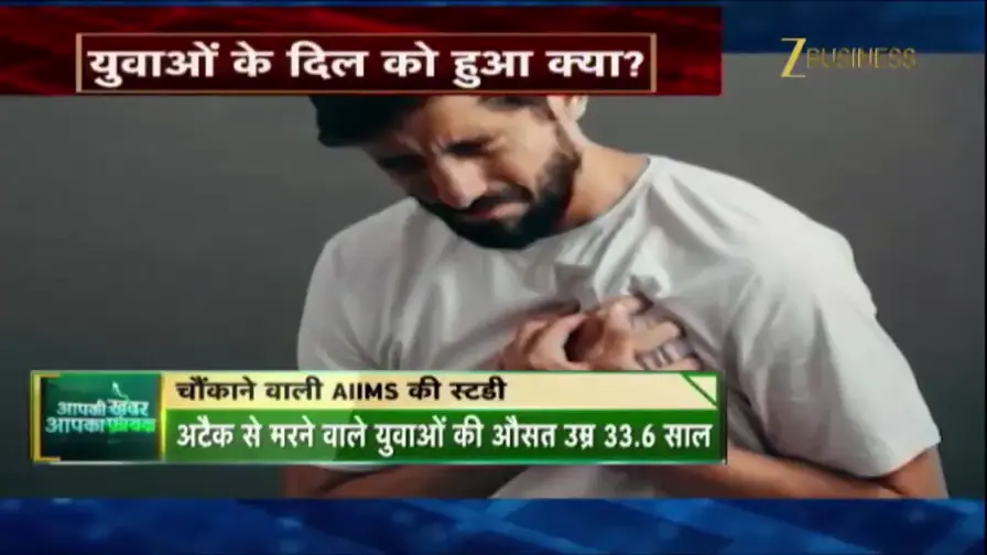 13 अप्रैल 2026: राजनीति, व्यापार और वैश्विक तनावों पर zeebusiness की सर्वश्रेष्ठ कवरेज