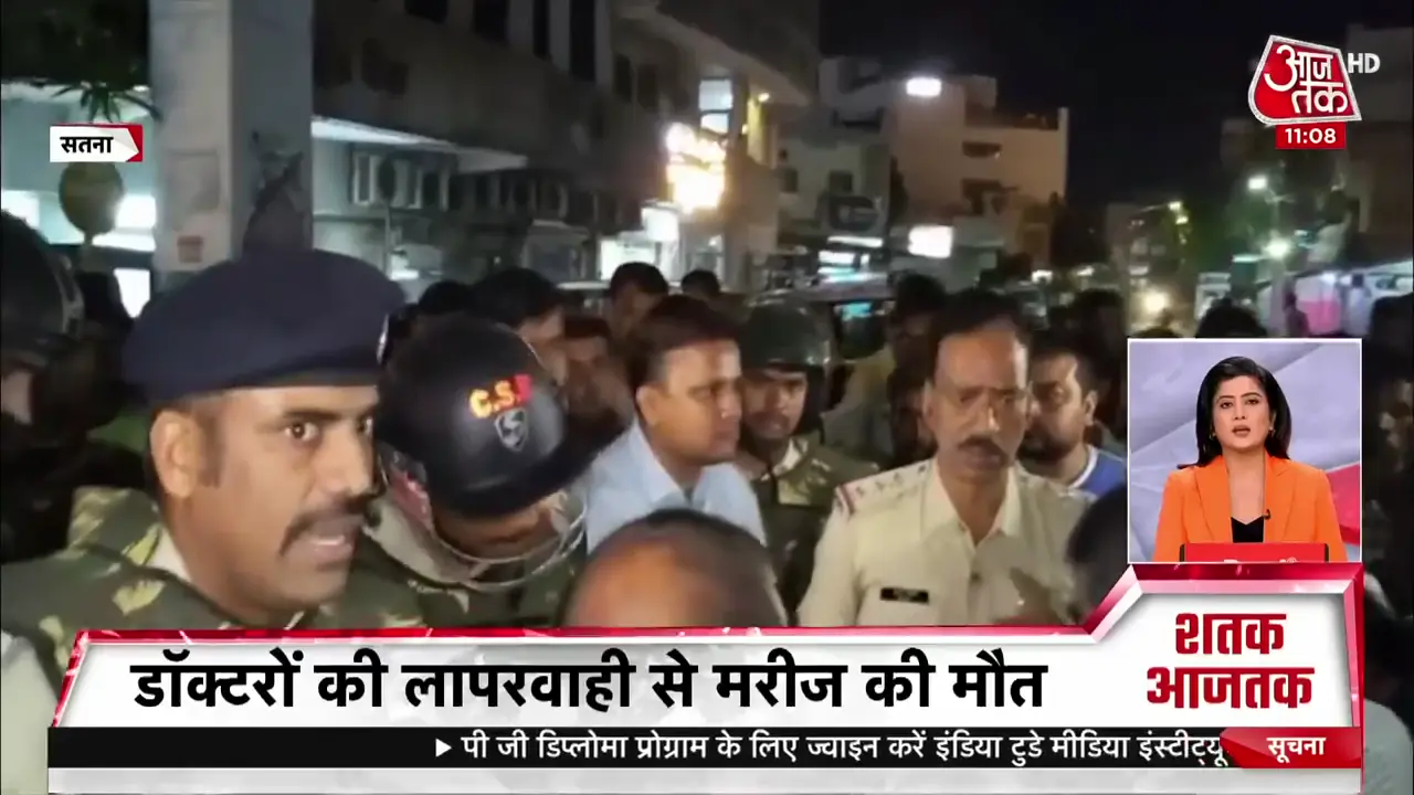 दैनिक समाचार सारांश: बिहार राजनीति, वैश्विक तनाव और आईपीएल हाइलाइट्स – आज का पूरा विश्लेषण