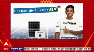 भारत से लेकर मध्य पूर्व तक: राजनीति, कारोबार और वैश्विक तनावों की दैनिक खबरें