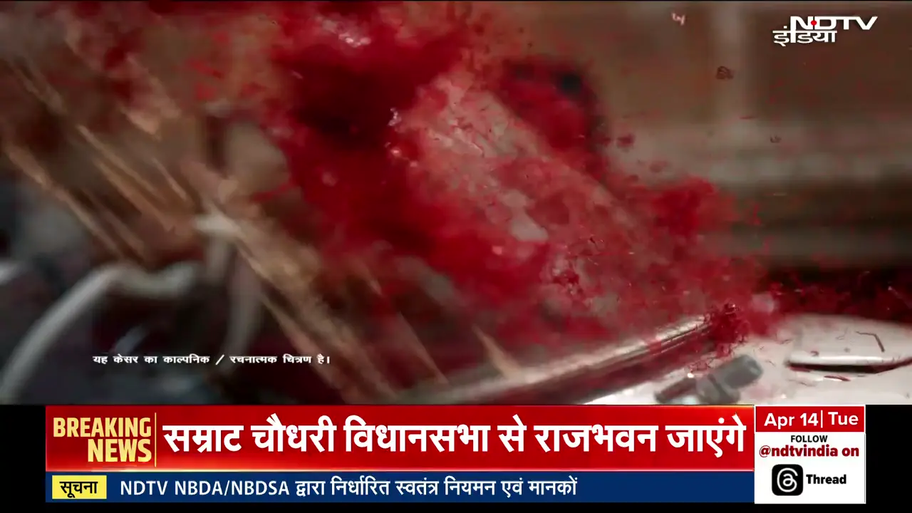 भारत में राजनीतिक उथल-पुथल: बिहार से पश्चिम बंगाल तक चुनावी दंगल, मोदी-ट्रम्प वार्ता और उद्योग दुर्घटना