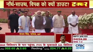 भारत में राजनीतिक और आर्थिक मोड़: महिला आरक्षण विधेयक, बिहार में बीजेपी की रणनीति और बाजार के नए संकेत