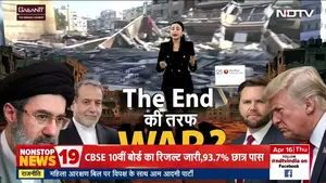 15 अप्रैल 2026: राजनीति, व्यापार और भू-राजनीति में प्रमुख घटनाक्रमों का विश्लेषण
