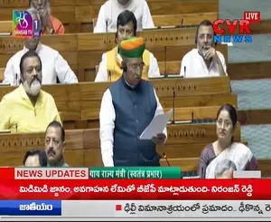 India's Political and Economic Crossroads: Delimitation, Delays and Development Dilemmas