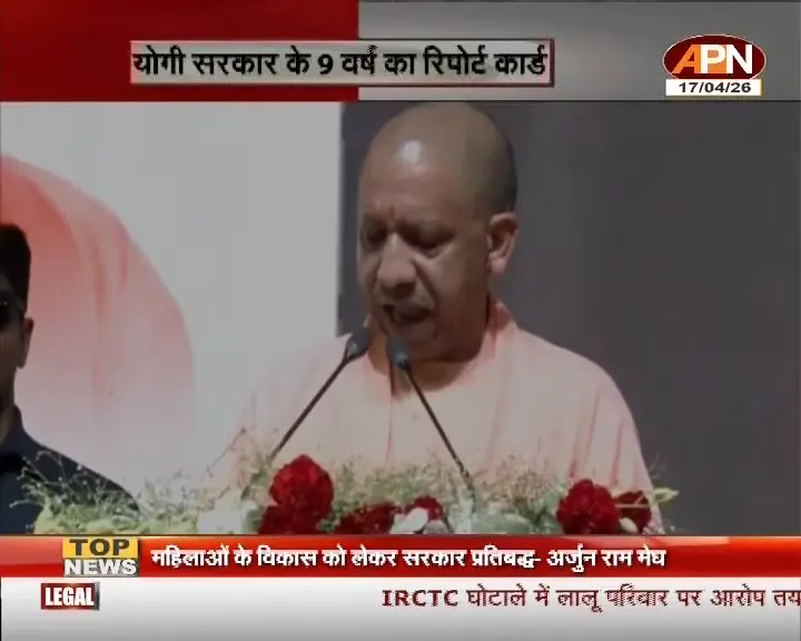 भारत में राजनीतिक, आर्थिक और सामाजिक मोर्चों पर तेज़ बदलाव: प्रमुख घटनाक्रमों की व्यापक समीक्षा