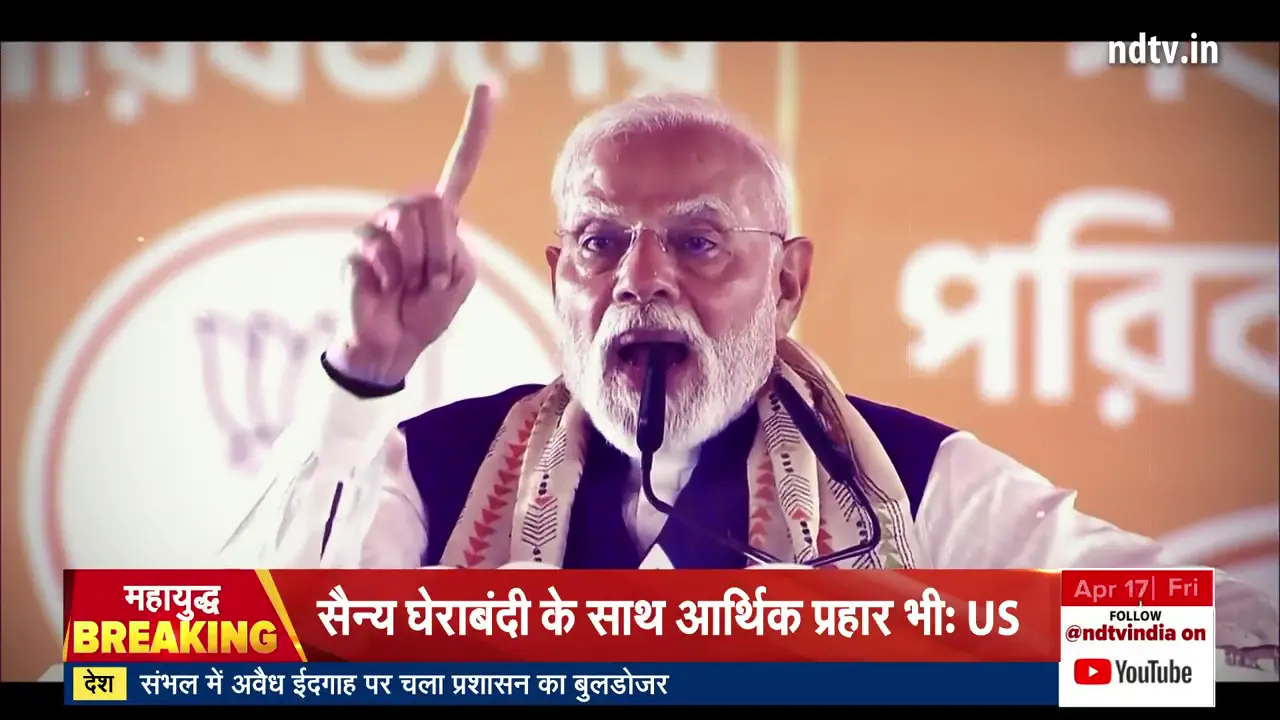 Women's Reservation Bill Sparks Nationwide Debate: Government, Opposition Lock Horns in Parliament and Beyond