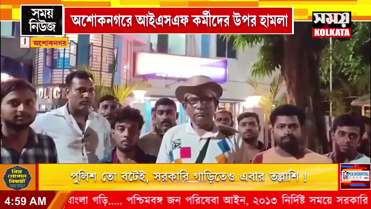 संसद से सड़कों तक: महिला संग्रहण बिल और सीमांकन विवाद का राजनीतिक भूचाल