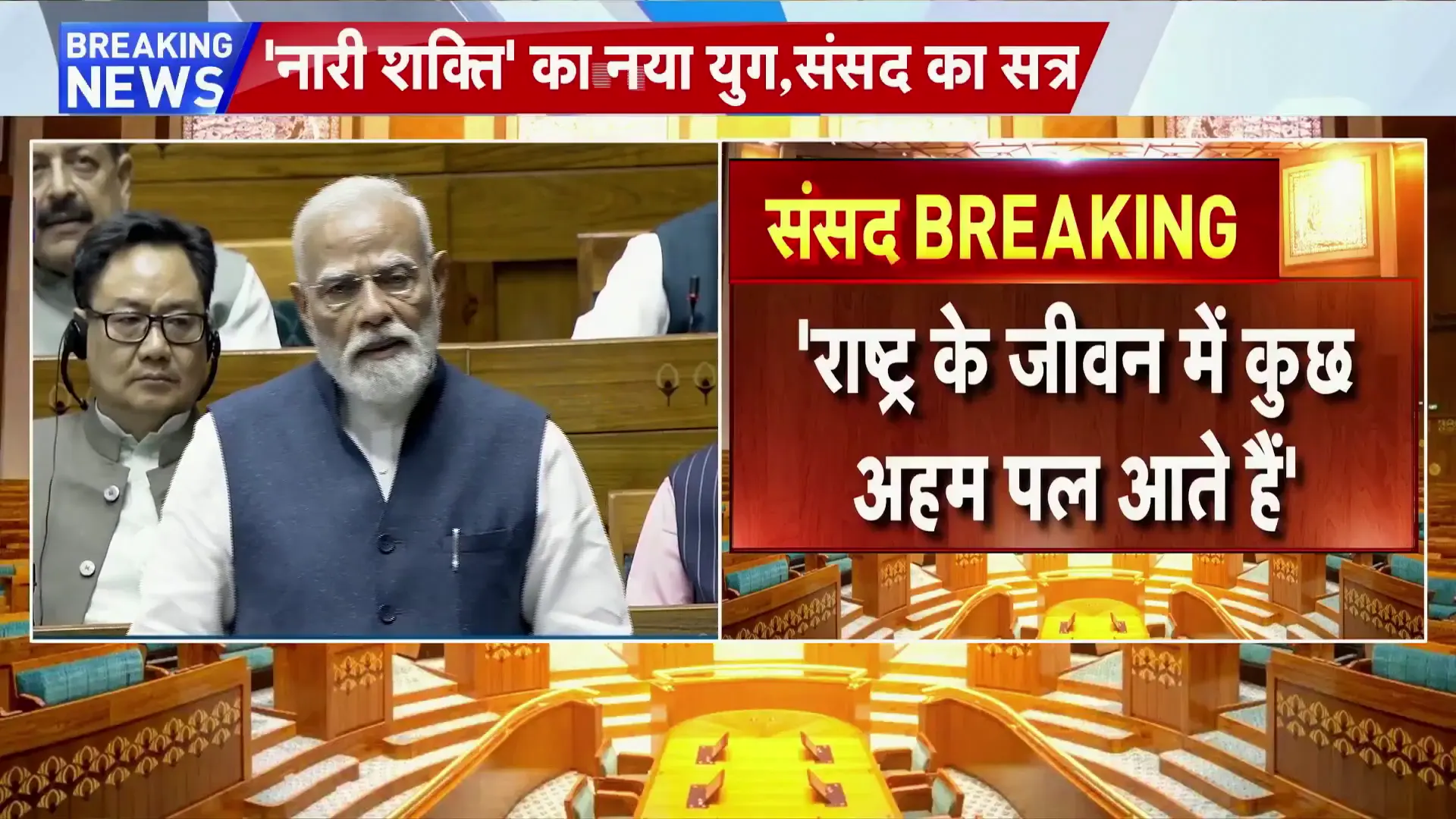 भारत में आरक्षण विवाद: राजनीतिक संघर्ष, आर्थिक चिंताएं और समाजिक तनावों का ताना-बाना