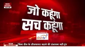 Global Flashpoints: Iran-US Tensions Dominate 2026 Geopolitical Landscape as Markets Brace for Impact
