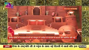 India’s Education Revolution, Economic Alliances and Electoral Safeguards: sansad-tv-1’s Must-Watch Coverage for April 20 2026