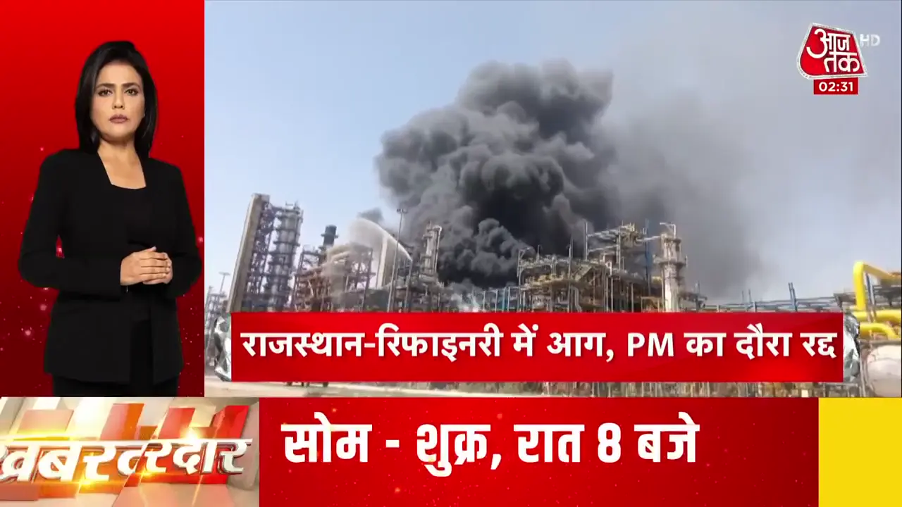 अजतक प्रेस मॉनिटर 20 अप्रैल 2026: अमेरिका-इरान तनाव, नौकरियों में कटौती और T20 विश्वकप की धूम