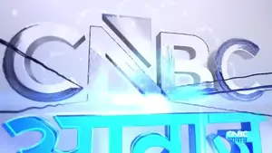 20 अप्रैल 2026: राजनीति, व्यापार, भू-राजनीति और डिजिटल मीडिया पर प्रमुख अपडेट्स - CNBC आवाज़