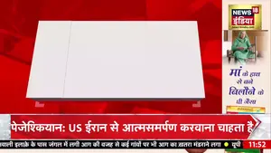 20 अप्रैल 2026: वैश्विक तनाव, राजनीतिक बदलाव और बाज़ार में उथल-पुथल - news18india का व्यापक विश्लेषण