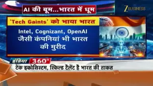 20 अप्रैल 2026: भारत की अर्थव्यवस्था, राजनीति और वैश्विक घटनाक्रम पर ज़ी बिज़नेस की प्रमुख कवरेज