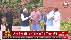 भारत में राजनीतिक तनाव: मोदी बनाम कांग्रेस, अमेरिका-ईरान संघर्ष और वैश्विक अर्थव्यवस्था पर प्रभाव