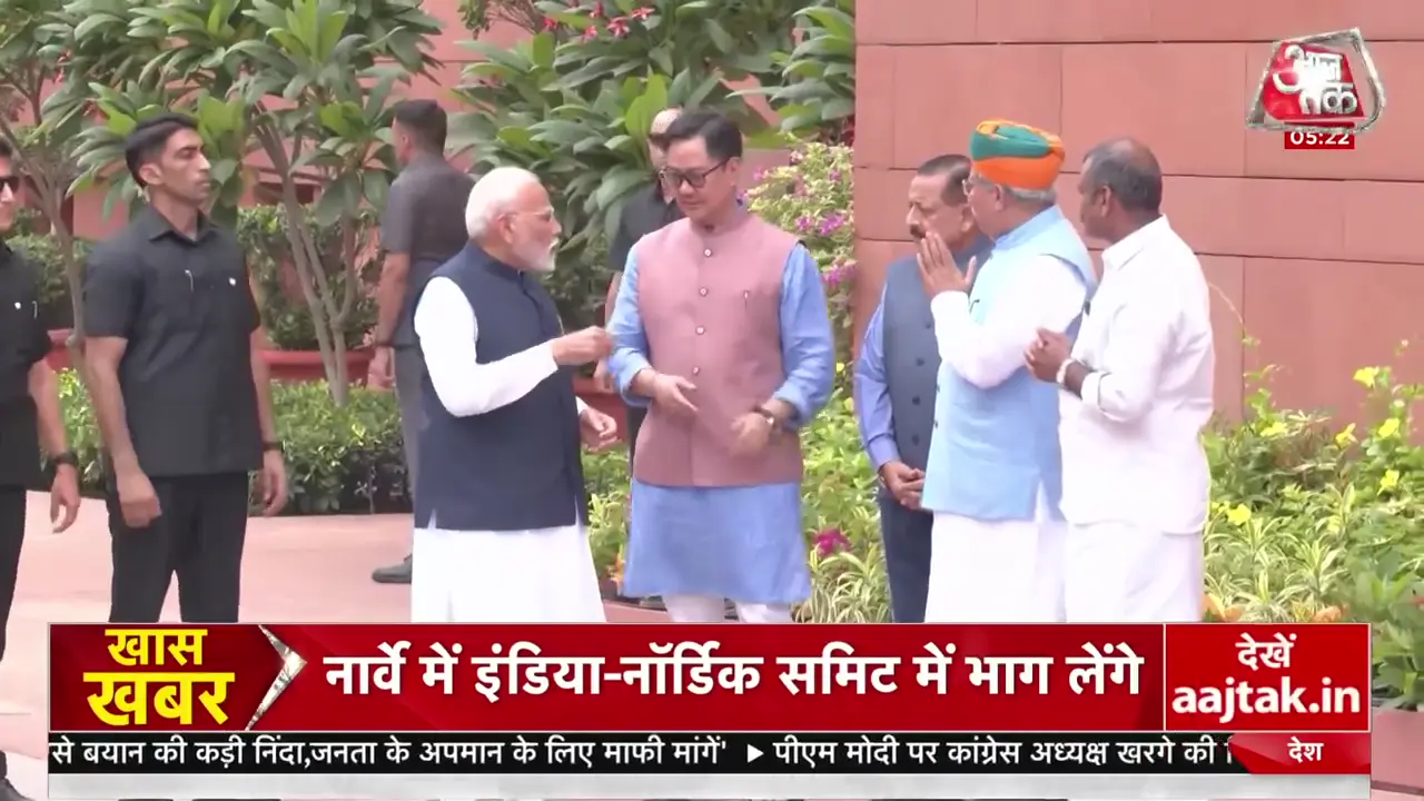 भारत में राजनीतिक तनाव: मोदी बनाम कांग्रेस, अमेरिका-ईरान संघर्ष और वैश्विक अर्थव्यवस्था पर प्रभाव