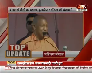 2026 अप्रैल 21: भारत और वैश्विक राजनीति, अर्थव्यवस्था एवं खेल जगत के प्रमुख घटनाक्रमों का व्यापक विश्लेषण