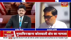 21 अप्रैल 2026: वैश्विक तनाव, ऊर्जा संकट और खेल जगत की हलचल — भारत समाचार की प्रमुख कवरेज