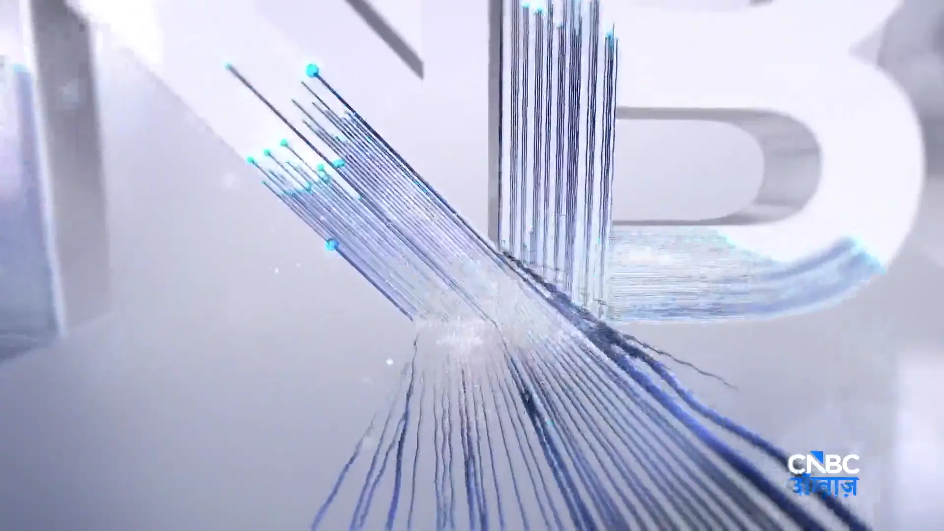 21 अप्रैल 2026: राजनीति, व्यापार और वैश्विक घटनाक्रमों पर cnbcawaaz का व्यापक विश्लेषण