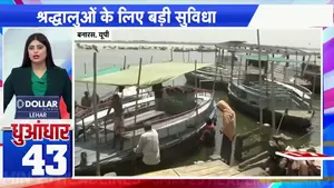 West Bengal Elections 2026: BJP-TMC Clash, Women's Reservation & Bulldozer Politics Dominate Final Campaign Days