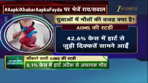 21 अप्रैल 2026: राजनीति, व्यापार, खेल और वित्तीय स्वतंत्रता पर प्रमुख अपडेट्स का व्यापक विश्लेषण