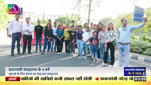 sansad-tv-1's Daily Power Capsule: India's Policy Shifts, Economic Reforms and Cultural Heritage Take Centre Stage