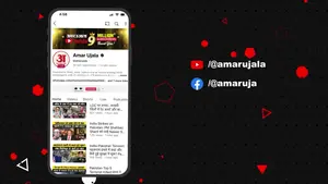 अमर उजाला के सर्वश्रेष्ठ कवरेज: वैश्विक तनाव से लेकर राजनीतिक भूचाल तक, जानिए आज के प्रमुख मुद्दे