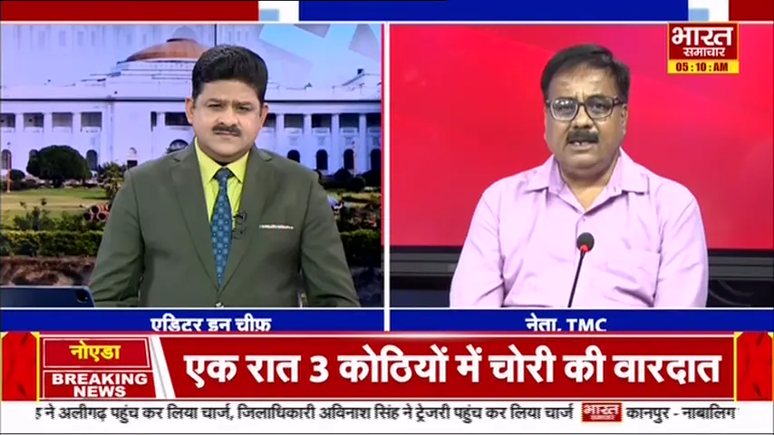 22 अप्रैल 2026: राजनीति, व्यवसाय, खेल और अन्य प्रमुख समाचारों का व्यापक विश्लेषण