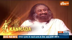 2026 के चुनावी तूफान: राजनीति, व्यवसाय और समाज की प्रमुख घटनाएं — भारत-टीवी प्रेस मॉनिटर