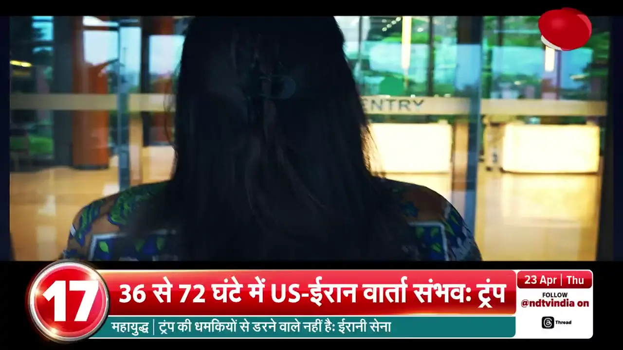 2026 लोकसभा चुनाव परिणाम: पश्चिम बंगाल से लेकर ईरान तक, राजनीति और सुरक्षा के बड़े मुद्दे