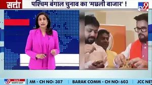 tv9-bharatvarsh Power Monitor: राजनीतिक भूकंप से लेकर वैश्विक बाजारों तक, आज के शीर्ष 15 कवरेज