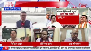 West Bengal Polls, Sanatan Dharma Demands, और Battery Expansion: zeenews के सर्वश्रेष्ठ राजनीतिक, व्यापार और अन्य कवरेज