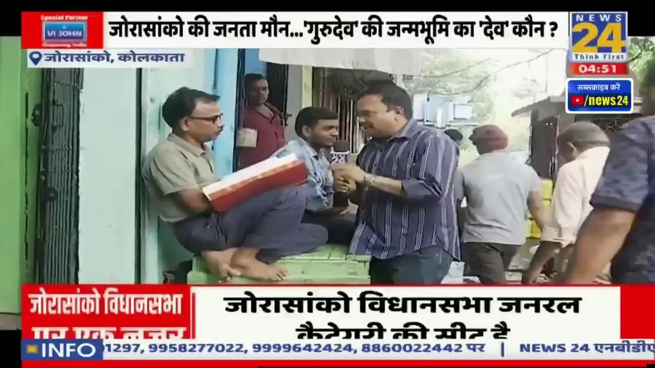 India's Election Battles: TMC vs BJP, US Trade Tensions, and IPL Drama Dominate 2026 Coverage