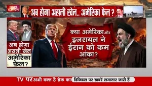news-nation's Daily Power Capsule: April 23, 2026 — What the Coverage Reveals