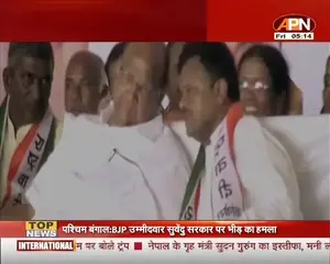 भारत में राजनीतिक उथल-पुथल, व्यवसायिक चुनौतियाँ और खेल जगत के उतार-चढ़ाव: आज के शीर्ष समाचार