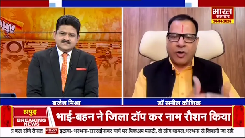 उत्तर प्रदेश में राजनीतिक उथल-पुथल: बीजेपी के नेतृत्व संकट और आगामी चुनावों की तैयारी