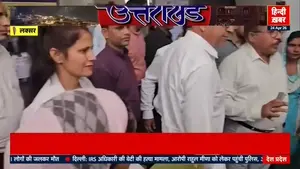 hindi-khabar 23 अप्रैल 2026: राजनीति, व्यापार, खेल और अन्य प्रमुख समाचारों का व्यापक विश्लेषण