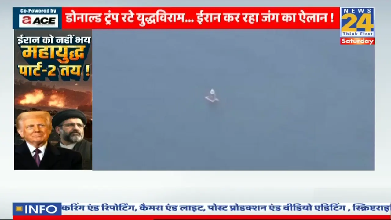 Global tensions, election battles and market jitters: news-24's must-watch roundup for April 24, 2026