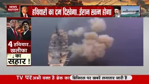 Global Flashpoints: U.S.-Iran Tensions Dominate as India's Elections Heat Up