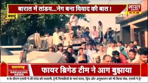 भारत में राजनीतिक भूकंप: चुनाव परिणाम, भ्रष्टाचार के आरोप और सौर ऊर्जा क्रांति