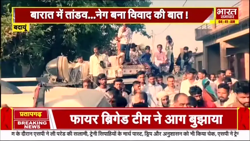 भारत में राजनीतिक भूकंप: चुनाव परिणाम, भ्रष्टाचार के आरोप और सौर ऊर्जा क्रांति