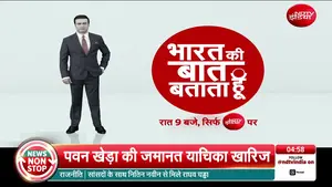 2026 लोकसभा चुनाव: राजनीतिक भूचाल, AAP विभाजन और बंगाल की लड़ाई - NDTV इंडिया के सर्वश्रेष्ठ कवरेज