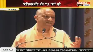 भारत 2026: किसानों की आवाज़, सरकारों का दाँव, और अर्थव्यवस्था का संतुलन