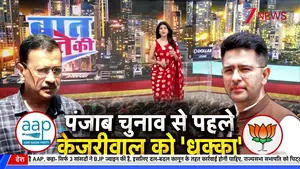 2026 के पश्चिम बंगाल चुनाव परिणाम: बीजेपी की बंपर जीत और राजनीतिक भूचाल