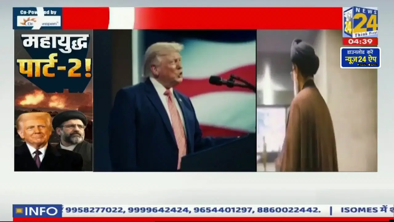Global tensions escalate: Trump's Iran strategy, Modi's election battles, and geopolitical flashpoints dominate world stage