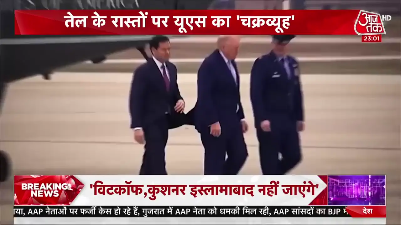 awaaz-india-tv's Daily Power Capsule: राष्ट्र की आवाज़, वैश्विक चुनौतियाँ और बुद्धिजीवी विमर्श