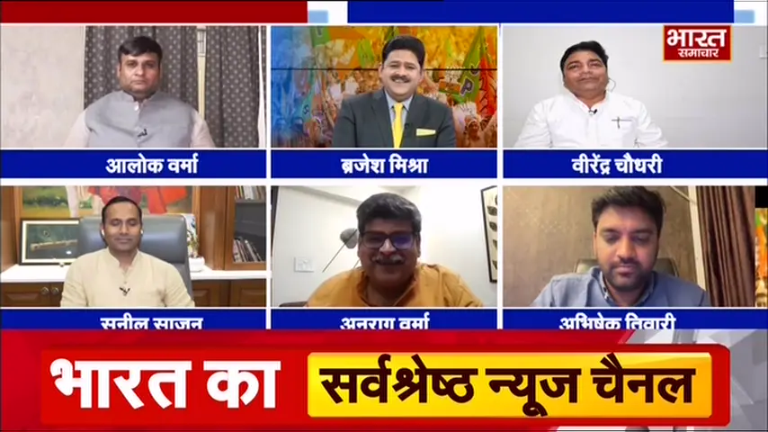 25 अप्रैल 2026: राजनीतिक उठापटक, व्यवसायिक संकट और खेल जगत के उल्लेखनीय मोड़