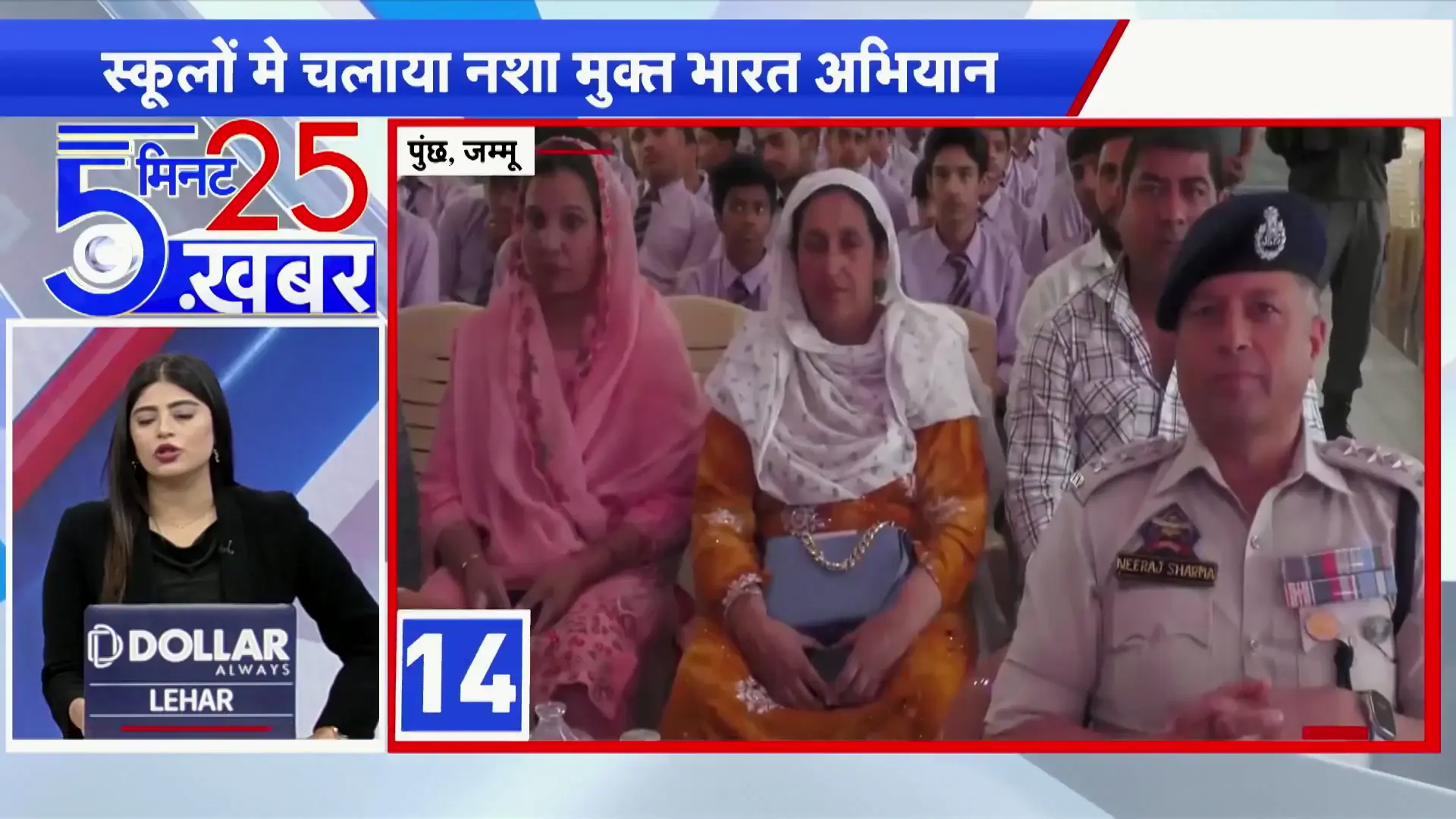 2026 चुनाव परिणाम: पश्चिम बंगाल में बीजेपी की जीत, राष्ट्रीय राजनीति में नए मोड़; अर्थव्यवस्था, सुरक्षा और समाज के प्रमुख मुद्दे