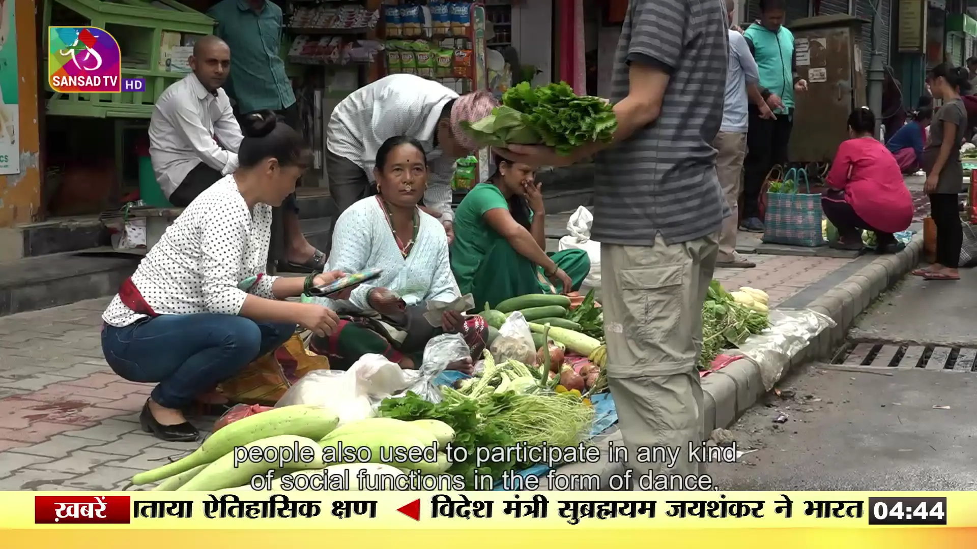 India's Political, Economic and Cultural Fronts: sansad-tv-1's Power Capsule for April 27, 2026