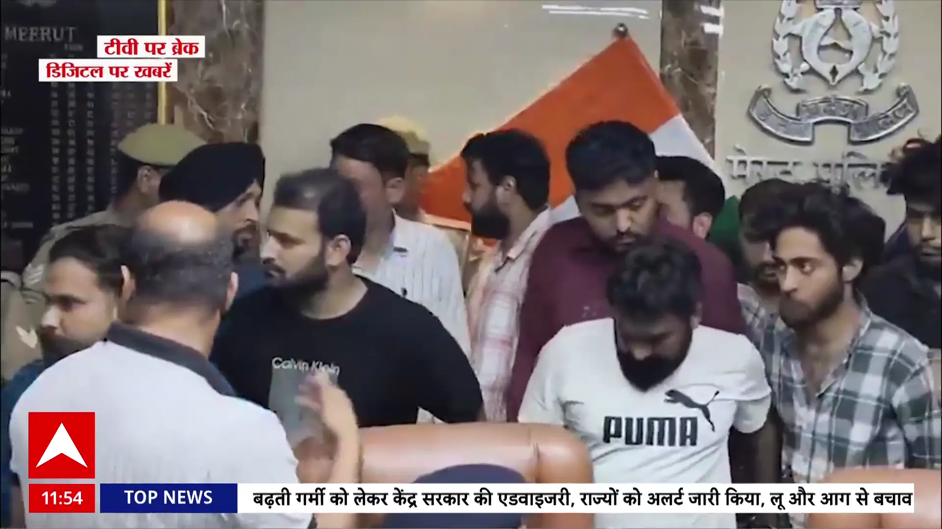 abpnews के सर्वश्रेष्ठ: पश्चिम बंगाल चुनाव, वैश्विक तनाव और बाज़ार में उथल-पुथल