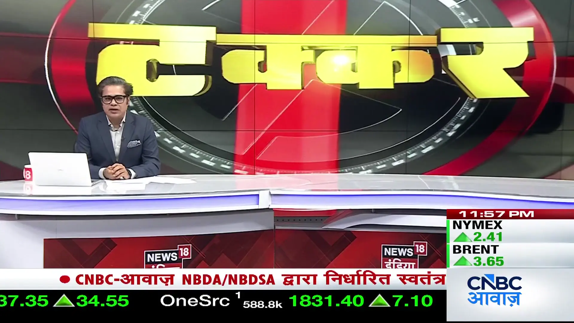 2026 लोकसभा चुनाव परिणाम: पश्चिम बंगाल में भाजपा-टीएमसी संघर्ष, बिहार-बंगाल राजनीति का गहराता विभाजन